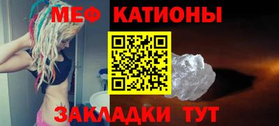 альфа пвп Рязань