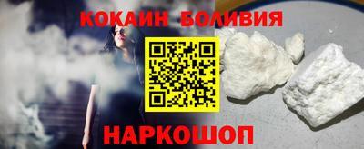 альфа пвп Рязань