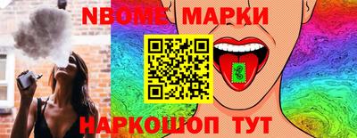 альфа пвп Рязань
