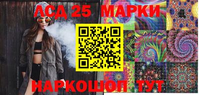 дистиллят марихуана Рыбинск