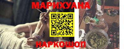 альфа пвп Рязань