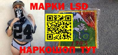 дистиллят марихуана Рыбинск
