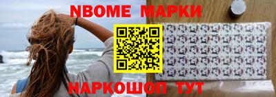 дистиллят марихуана Рыбинск