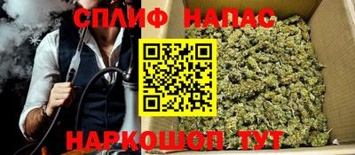 альфа пвп Рязань
