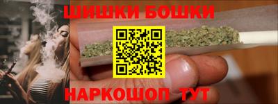 spice Рузаевка