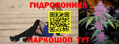 альфа пвп Рязань