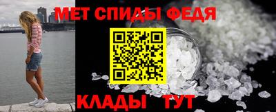 дистиллят марихуана Рыбинск