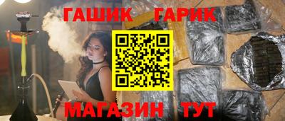 дистиллят марихуана Рыбинск