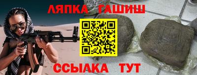 дистиллят марихуана Рыбинск