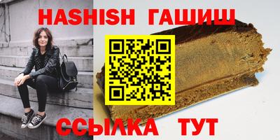 spice Рузаевка