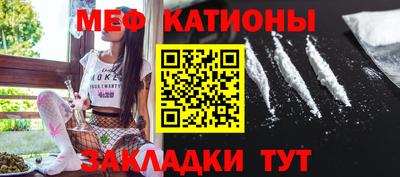 дистиллят марихуана Рыбинск